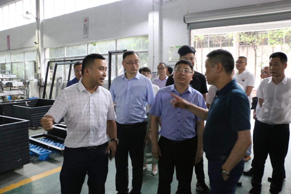 安特儀表集團(tuán)有限公司