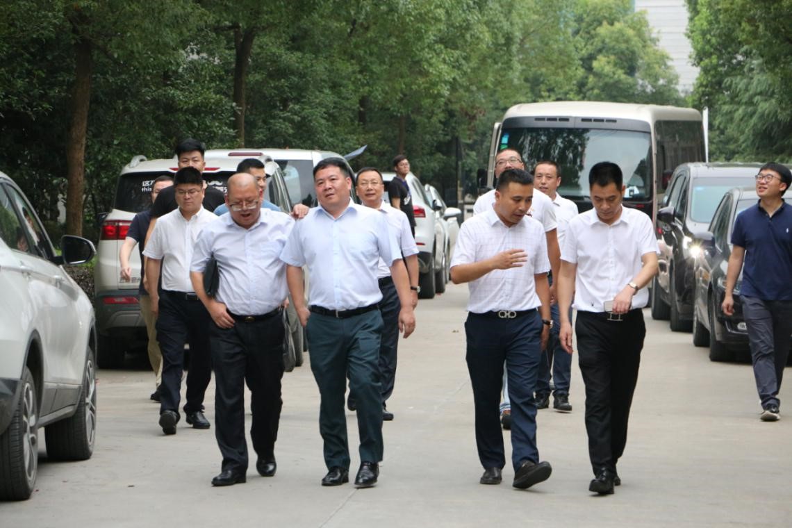 安特儀表集團(tuán)有限公司