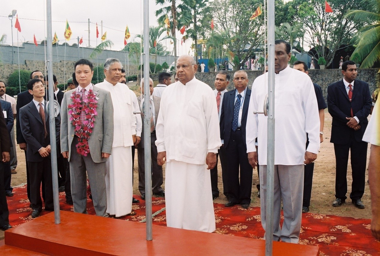 ANTE INSTRUMENT GROUP CO., LTD. ANTE INSTRUMENT GROUP CO., LTD.