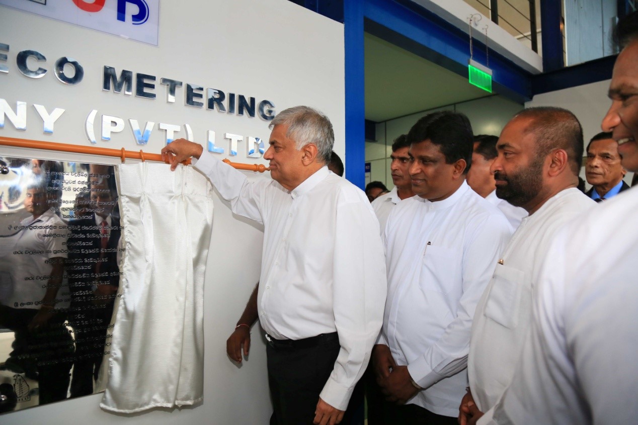 ANTE INSTRUMENT GROUP CO., LTD. ANTE INSTRUMENT GROUP CO., LTD.