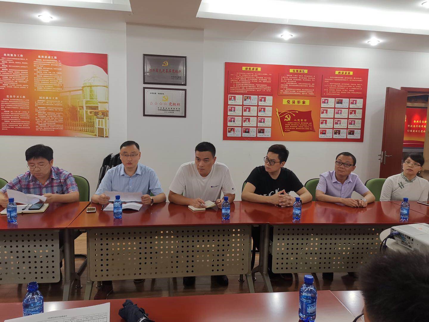 ANTE INSTRUMENT GROUP CO., LTD. ANTE INSTRUMENT GROUP CO., LTD.