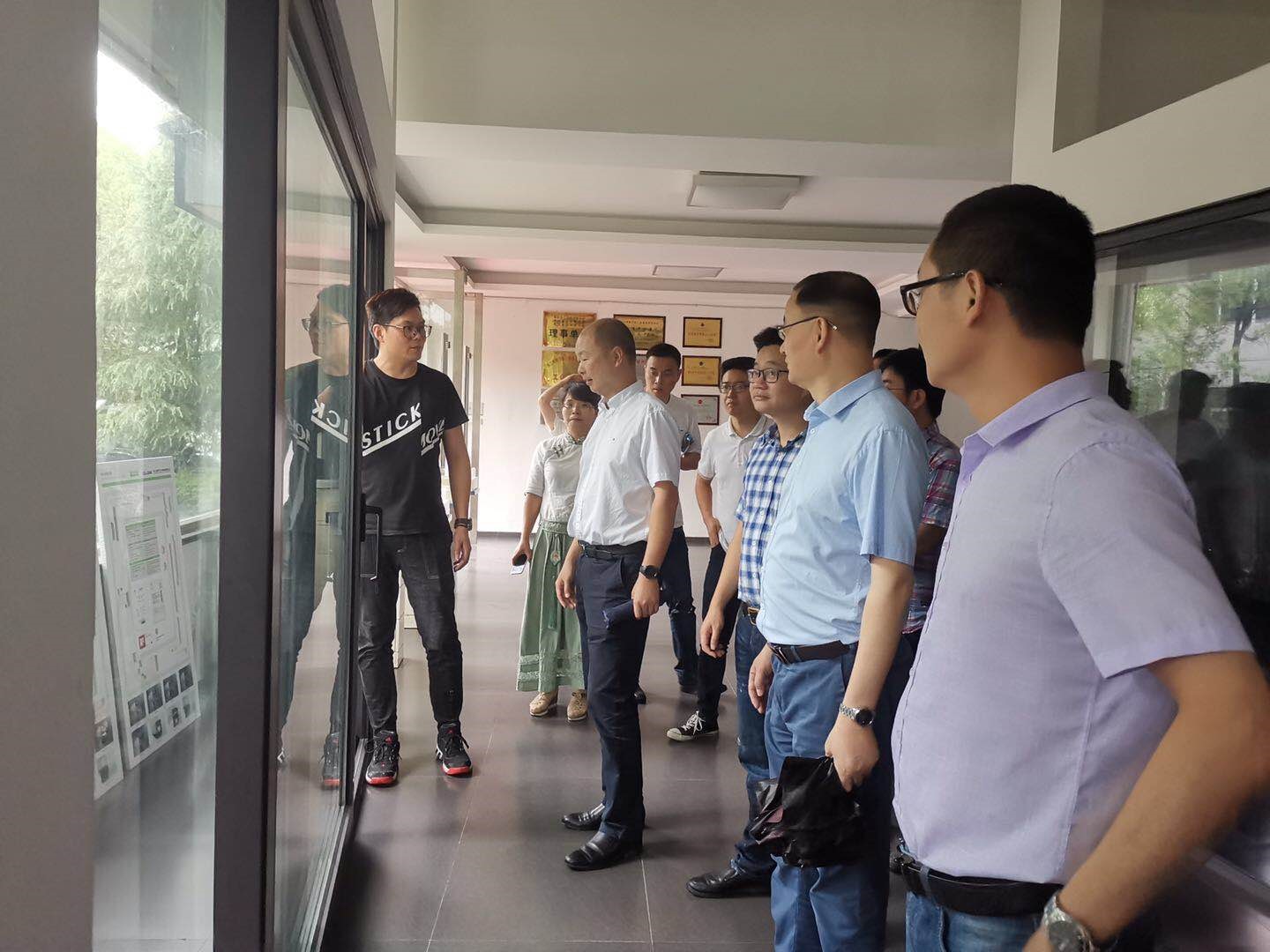 ANTE INSTRUMENT GROUP CO., LTD. ANTE INSTRUMENT GROUP CO., LTD.