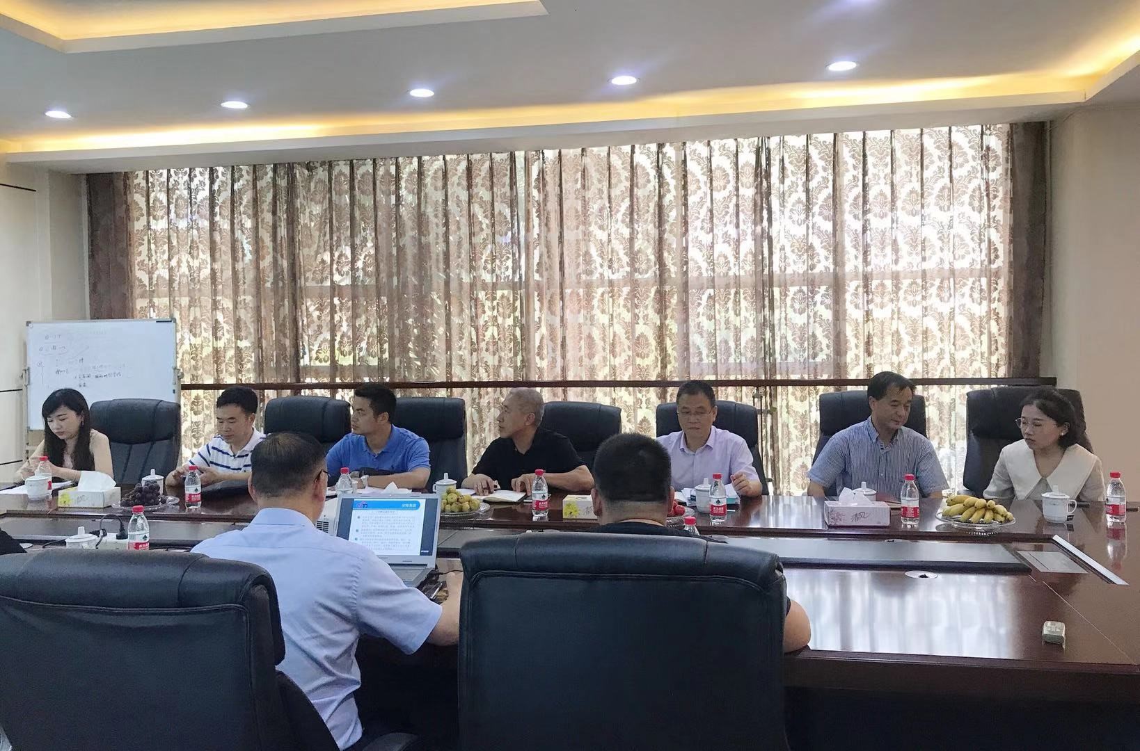 ANTE INSTRUMENT GROUP CO., LTD. ANTE INSTRUMENT GROUP CO., LTD.