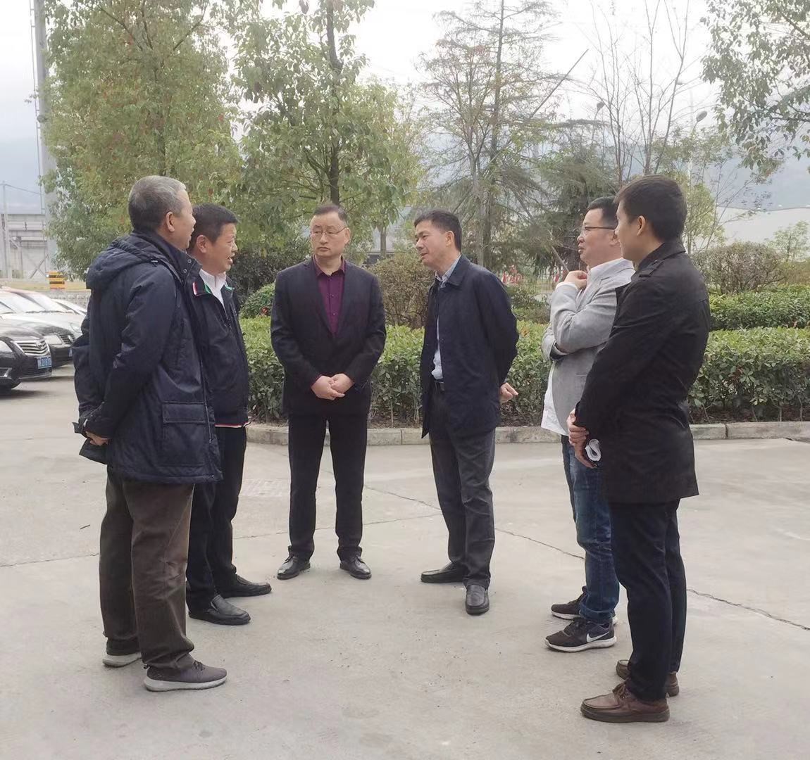 ANTE INSTRUMENT GROUP CO., LTD. ANTE INSTRUMENT GROUP CO., LTD.