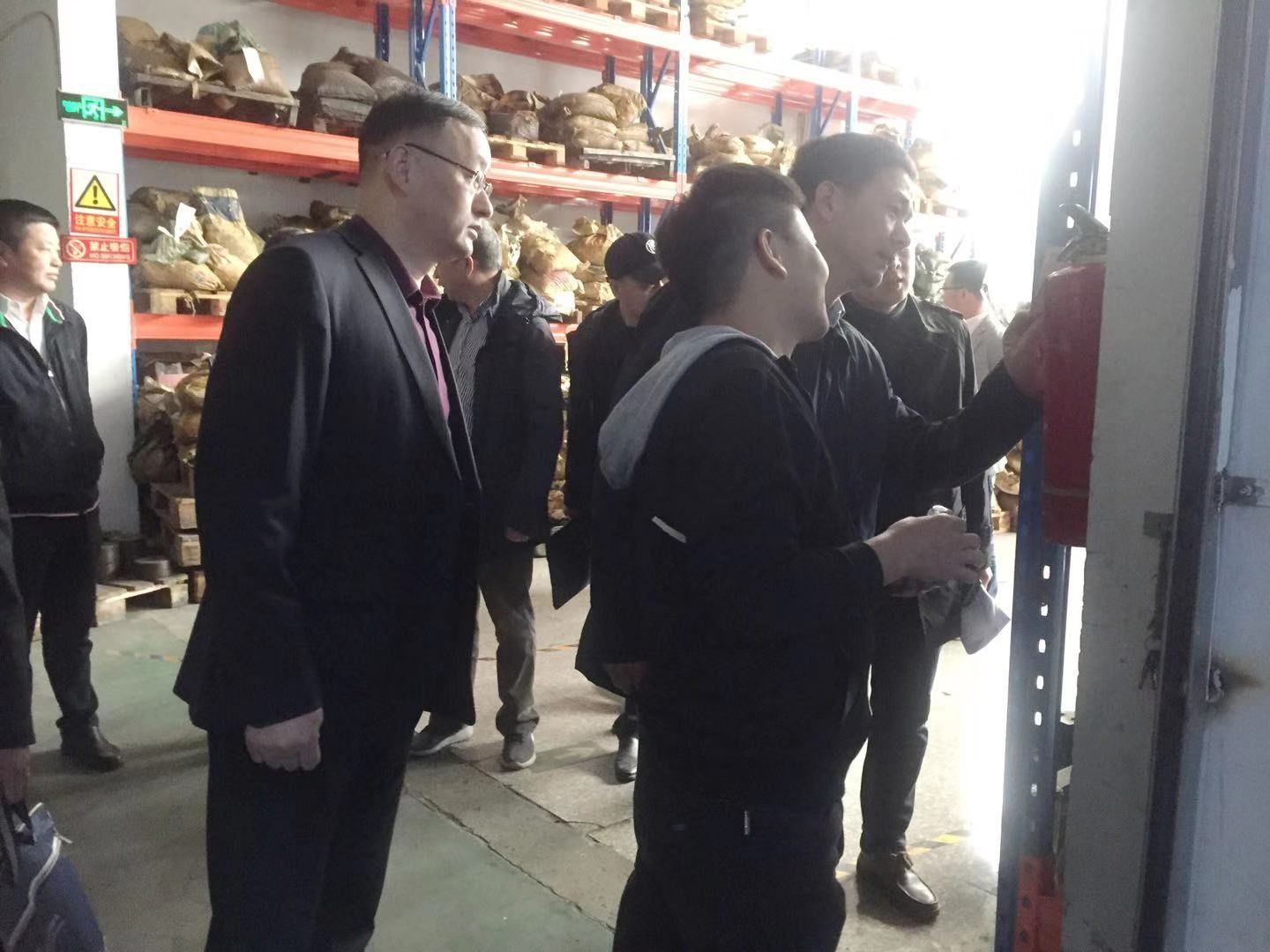 ANTE INSTRUMENT GROUP CO., LTD. ANTE INSTRUMENT GROUP CO., LTD.