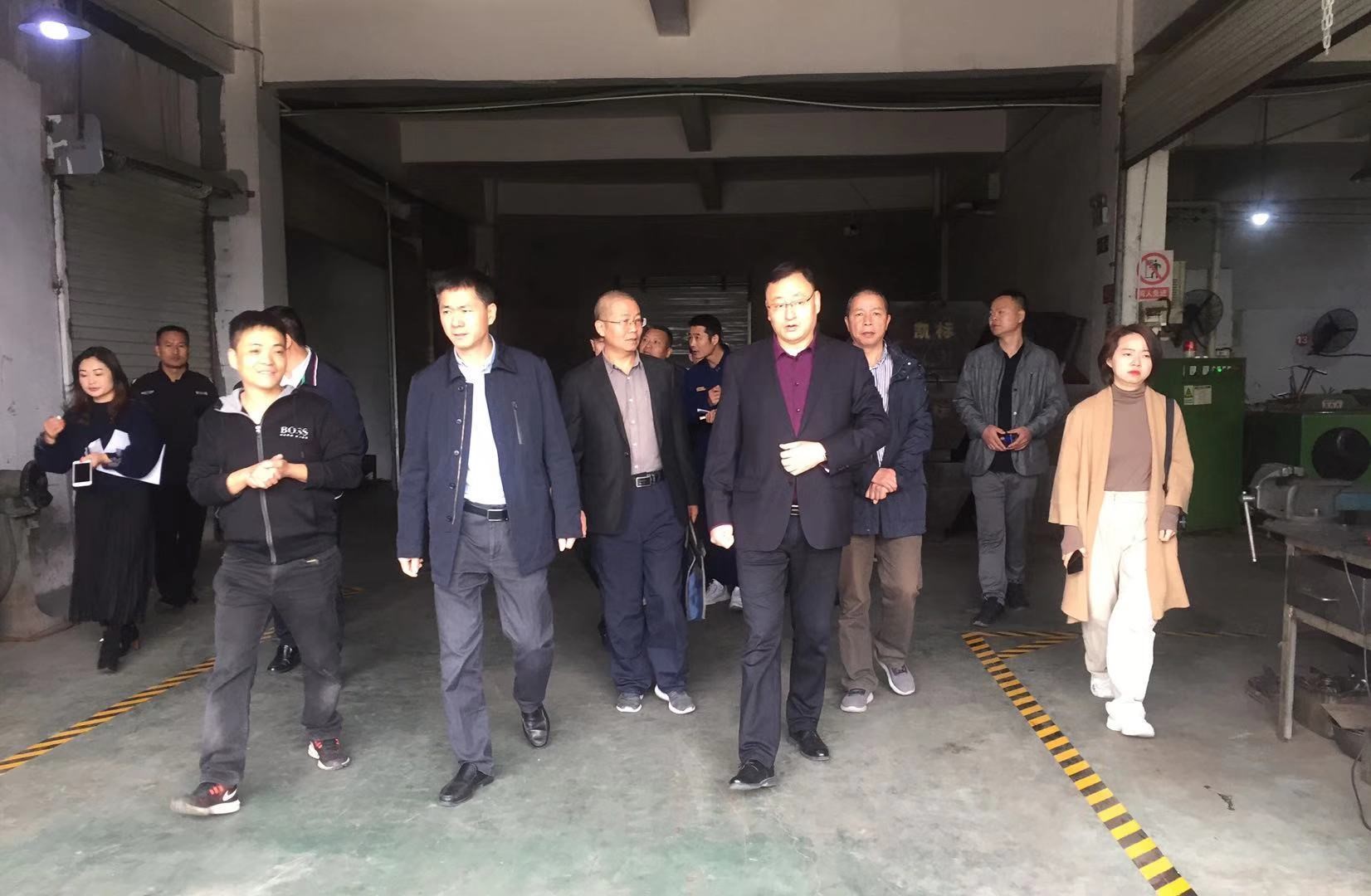 ANTE INSTRUMENT GROUP CO., LTD. ANTE INSTRUMENT GROUP CO., LTD.