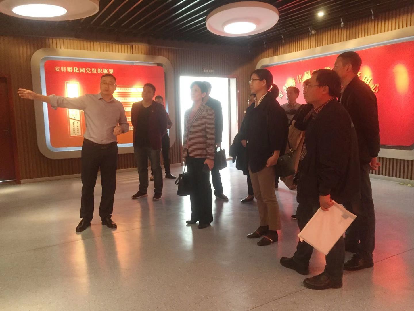 ANTE INSTRUMENT GROUP CO., LTD. ANTE INSTRUMENT GROUP CO., LTD.