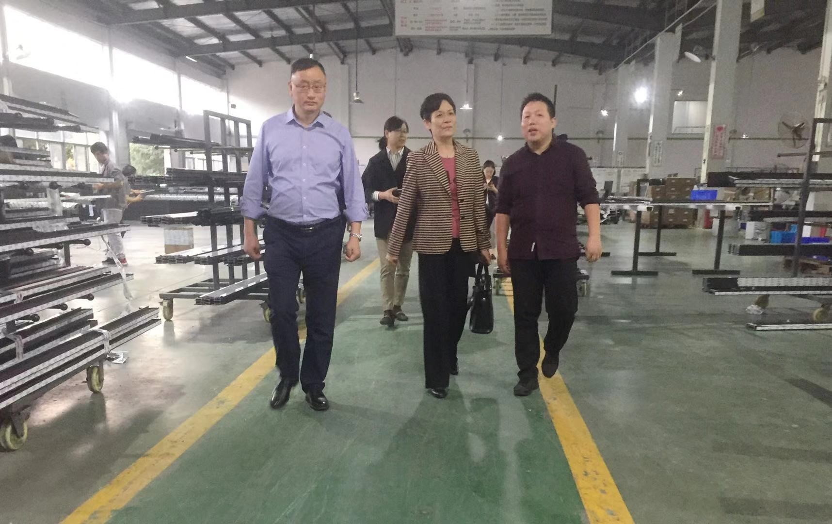 ANTE INSTRUMENT GROUP CO., LTD. ANTE INSTRUMENT GROUP CO., LTD.