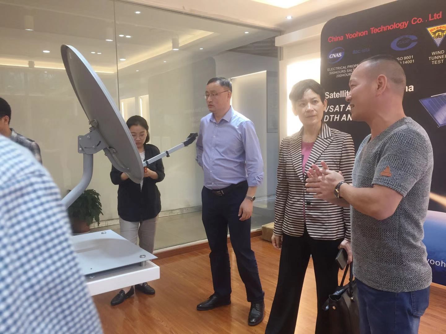 ANTE INSTRUMENT GROUP CO., LTD. ANTE INSTRUMENT GROUP CO., LTD.