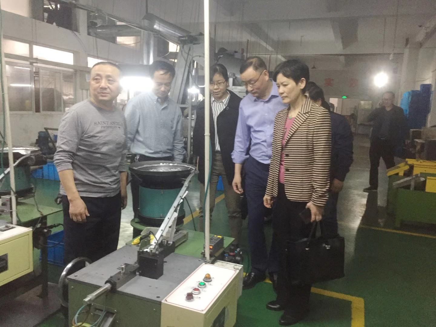 ANTE INSTRUMENT GROUP CO., LTD. ANTE INSTRUMENT GROUP CO., LTD.