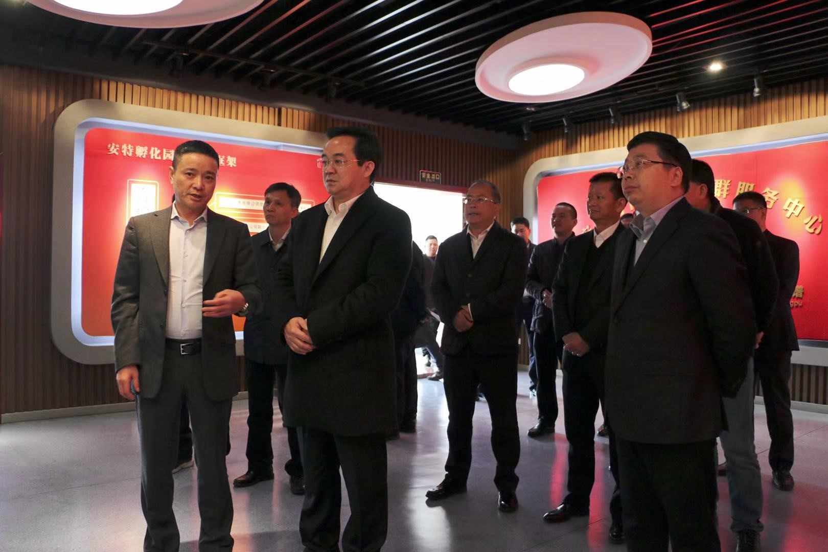 ANTE INSTRUMENT GROUP CO., LTD. ANTE INSTRUMENT GROUP CO., LTD.