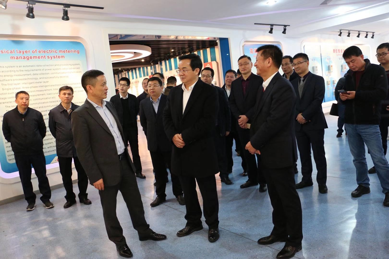 ANTE INSTRUMENT GROUP CO., LTD. ANTE INSTRUMENT GROUP CO., LTD.