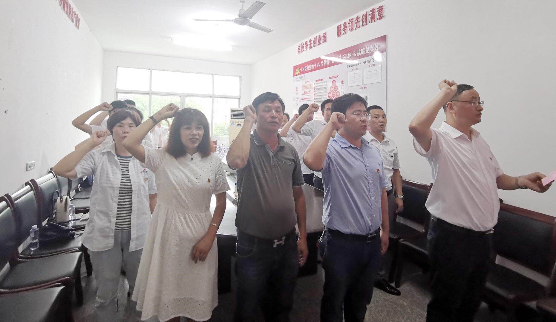 安特儀表集團(tuán)有限公司 安特儀表集團(tuán)有限公司