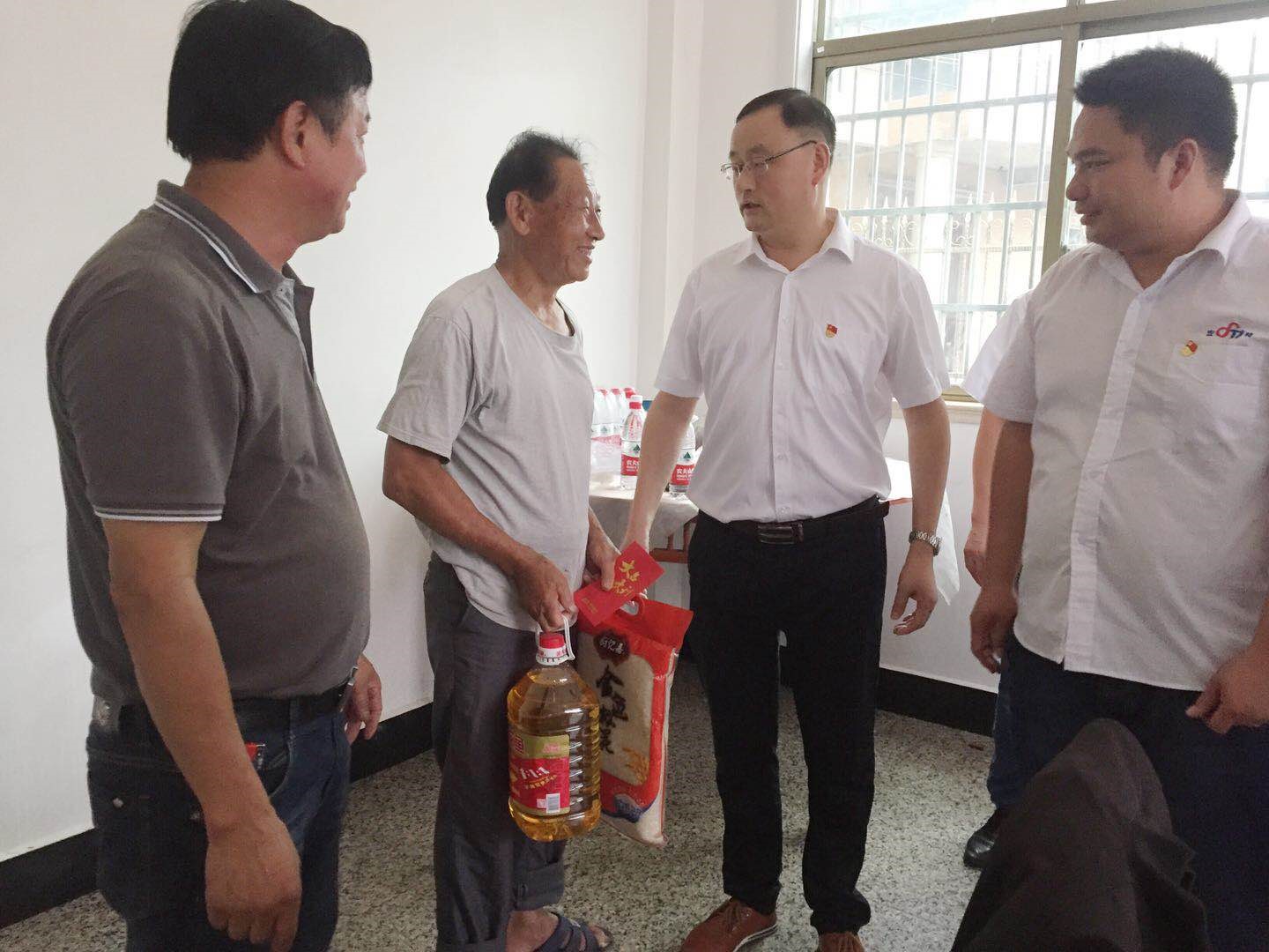 安特儀表集團(tuán)有限公司 安特儀表集團(tuán)有限公司