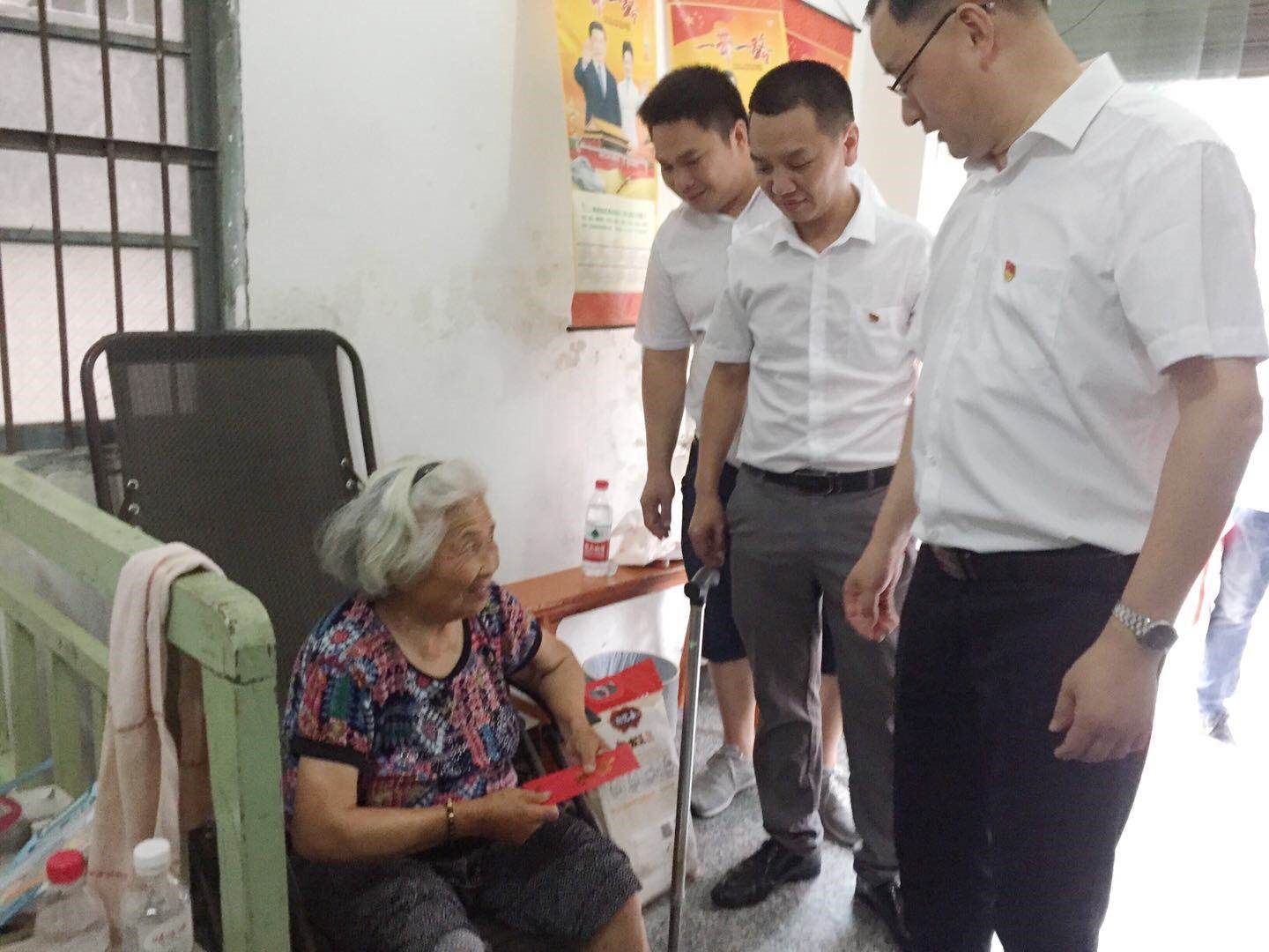 安特儀表集團(tuán)有限公司 安特儀表集團(tuán)有限公司