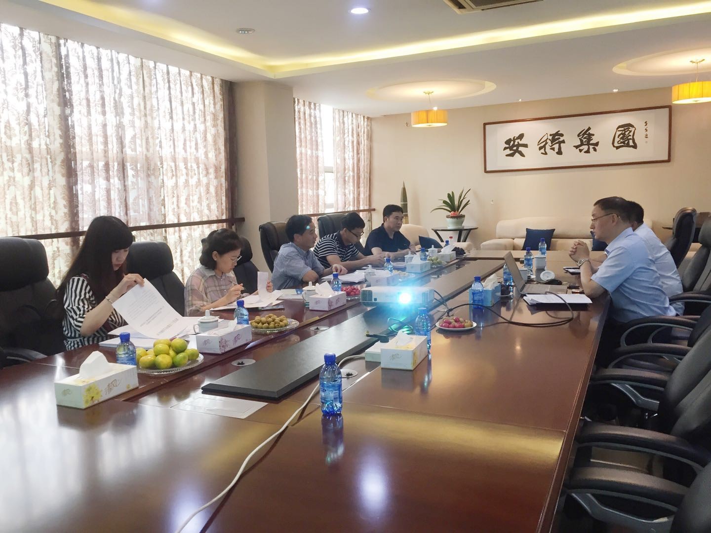 安特儀表集團(tuán)有限公司