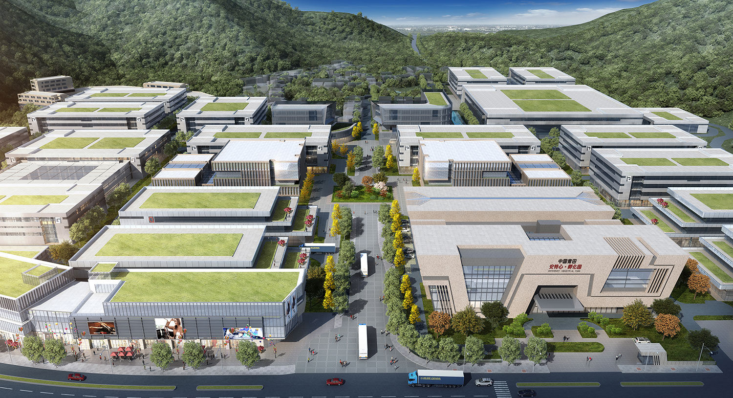 ANTE INSTRUMENT GROUP CO., LTD. ANTE INSTRUMENT GROUP CO., LTD.