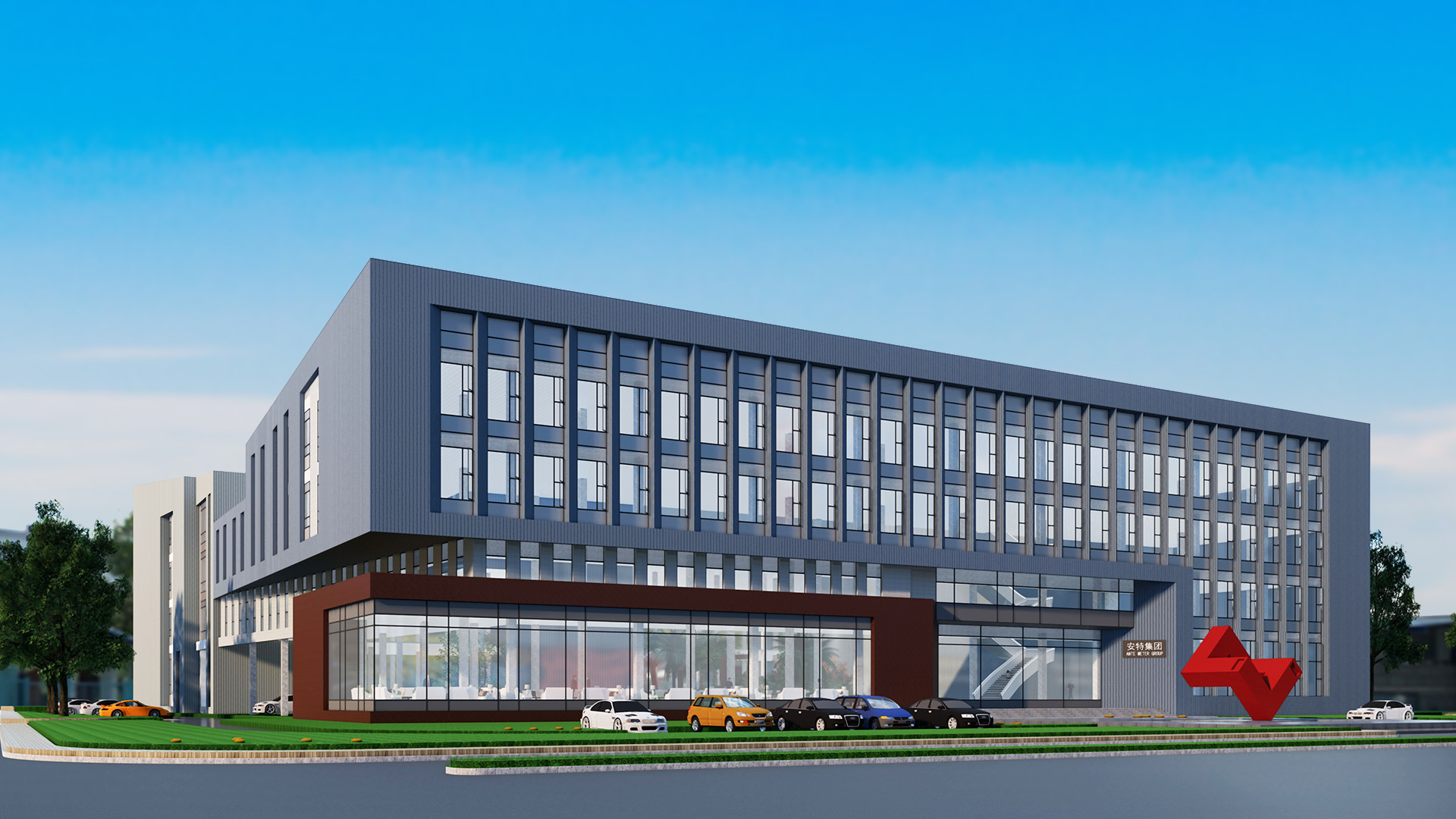 率領(lǐng)品質(zhì)生活 共贏(yíng)美好未來(lái)