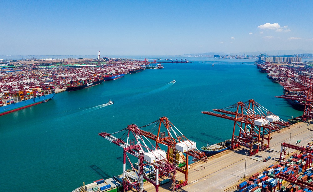 ANTE INSTRUMENT GROUP CO., LTD. ANTE INSTRUMENT GROUP CO., LTD.