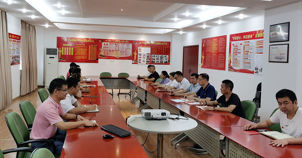 ANTE INSTRUMENT GROUP CO., LTD. ANTE INSTRUMENT GROUP CO., LTD.