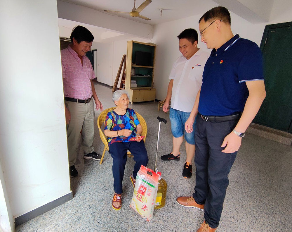 ANTE INSTRUMENT GROUP CO., LTD. ANTE INSTRUMENT GROUP CO., LTD.