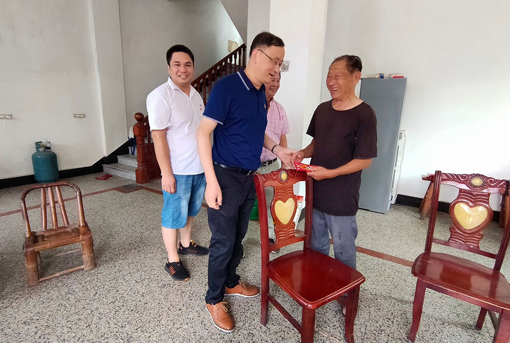 ANTE INSTRUMENT GROUP CO., LTD. ANTE INSTRUMENT GROUP CO., LTD.