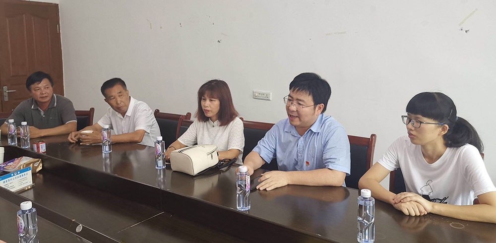 安特儀表集團有限公司