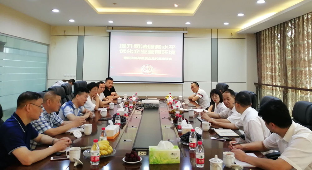 ANTE INSTRUMENT GROUP CO., LTD. ANTE INSTRUMENT GROUP CO., LTD.