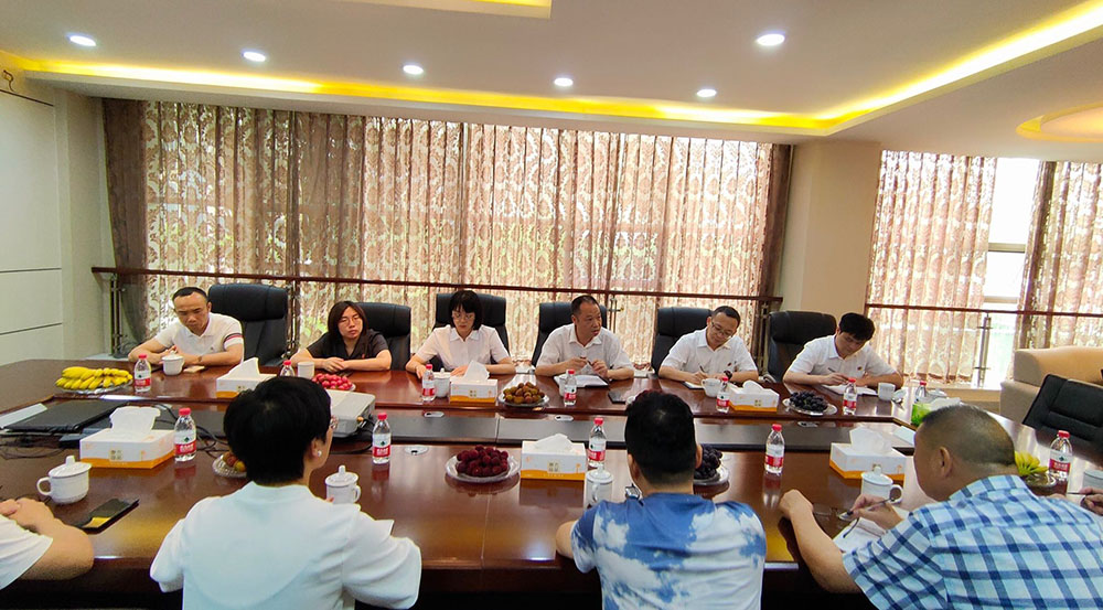 ANTE INSTRUMENT GROUP CO., LTD. ANTE INSTRUMENT GROUP CO., LTD.