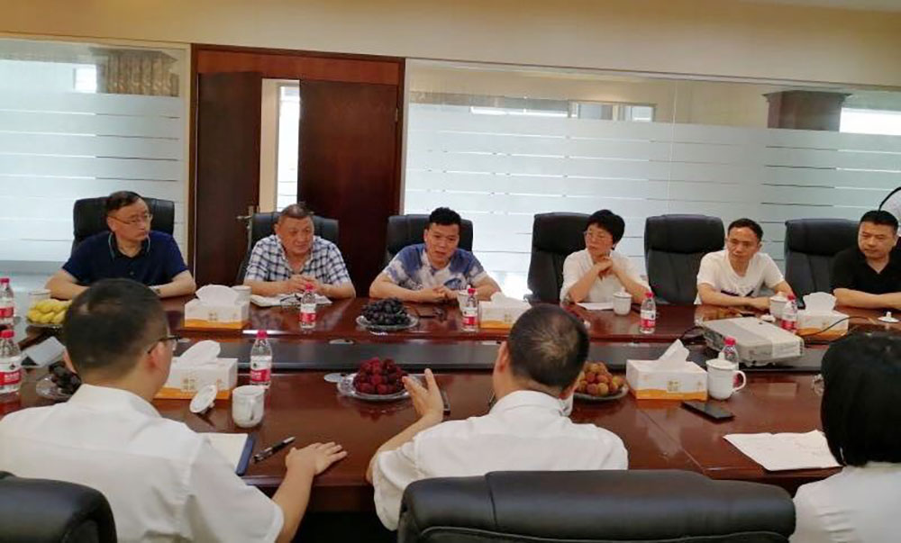 ANTE INSTRUMENT GROUP CO., LTD. ANTE INSTRUMENT GROUP CO., LTD.