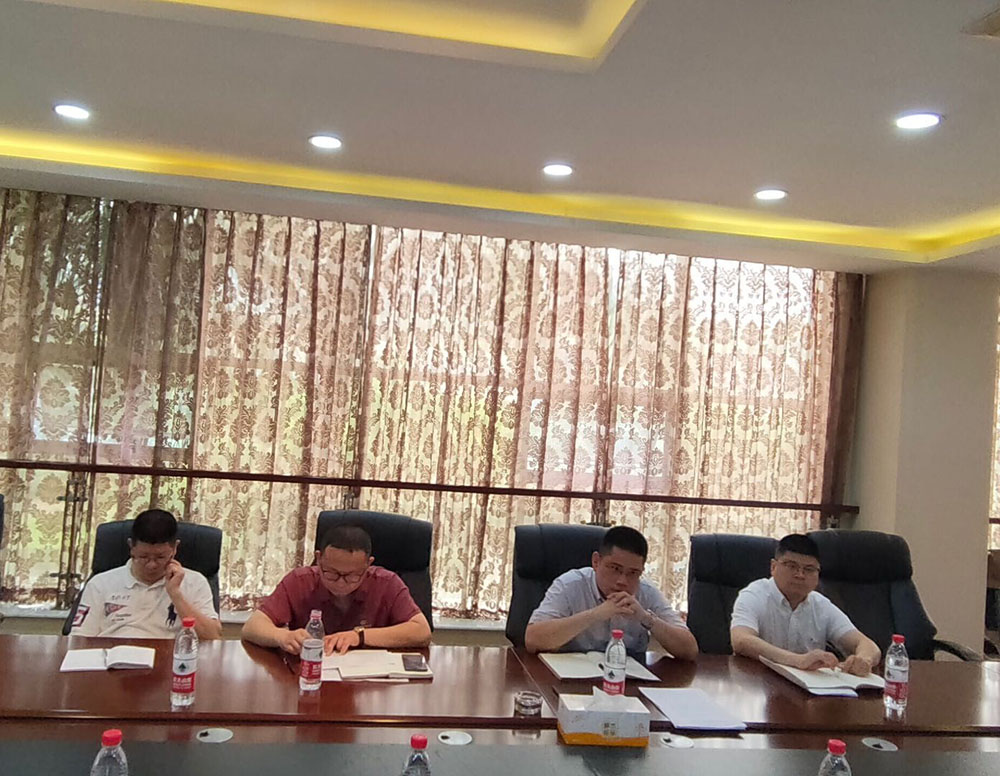 ANTE INSTRUMENT GROUP CO., LTD. ANTE INSTRUMENT GROUP CO., LTD.