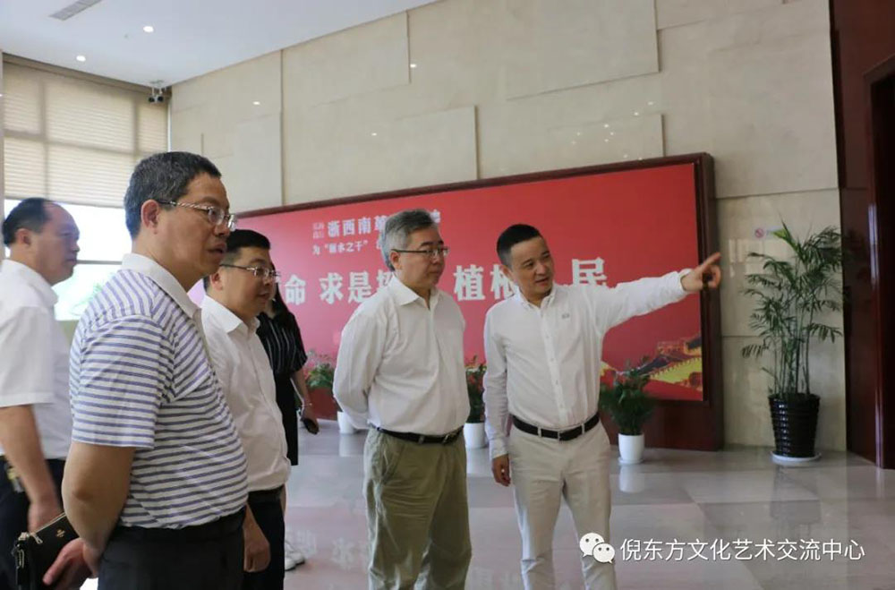 ANTE INSTRUMENT GROUP CO., LTD. ANTE INSTRUMENT GROUP CO., LTD.