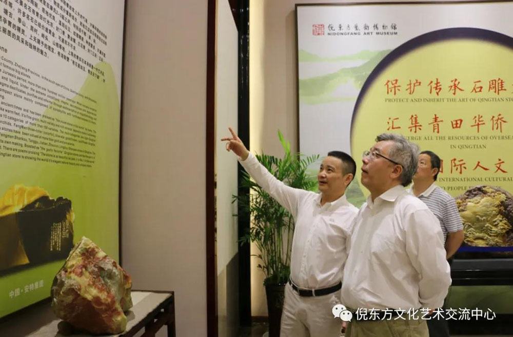 ANTE INSTRUMENT GROUP CO., LTD. ANTE INSTRUMENT GROUP CO., LTD.