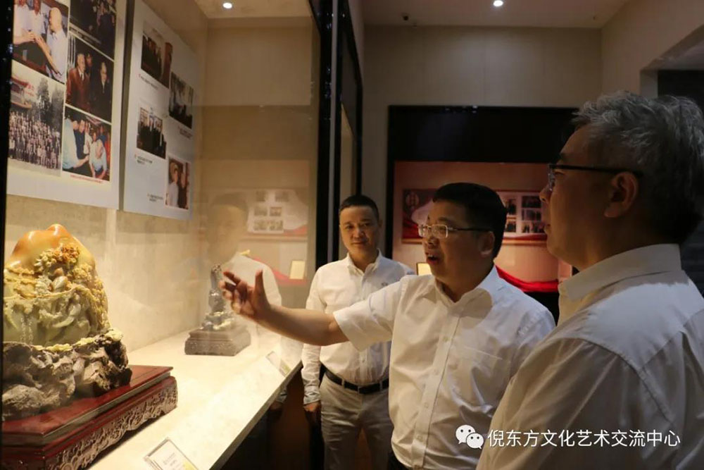 ANTE INSTRUMENT GROUP CO., LTD. ANTE INSTRUMENT GROUP CO., LTD.