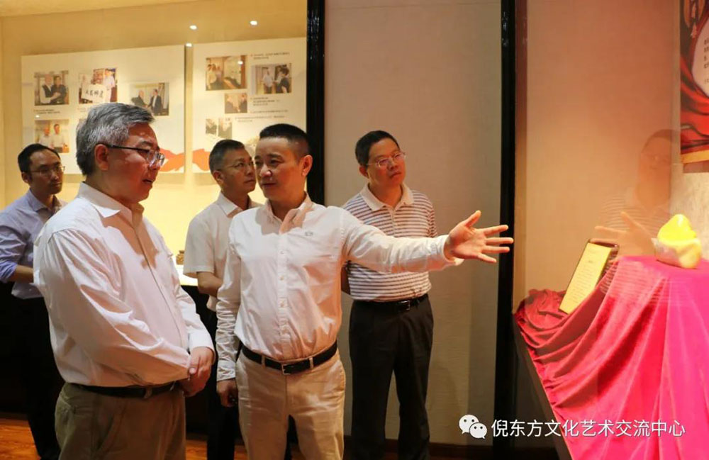 ANTE INSTRUMENT GROUP CO., LTD. ANTE INSTRUMENT GROUP CO., LTD.