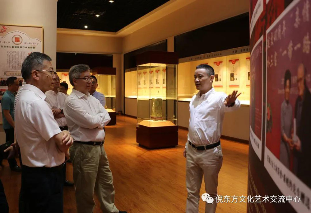 ANTE INSTRUMENT GROUP CO., LTD. ANTE INSTRUMENT GROUP CO., LTD.