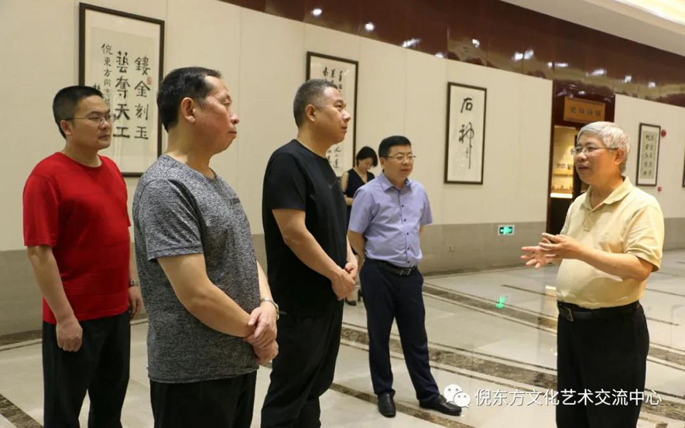 ANTE INSTRUMENT GROUP CO., LTD. ANTE INSTRUMENT GROUP CO., LTD.