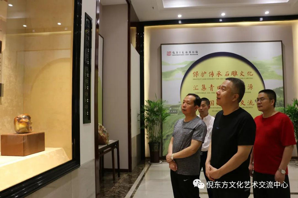 ANTE INSTRUMENT GROUP CO., LTD. ANTE INSTRUMENT GROUP CO., LTD.