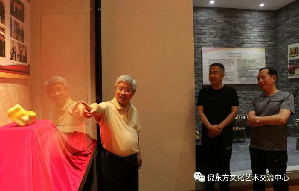 ANTE INSTRUMENT GROUP CO., LTD. ANTE INSTRUMENT GROUP CO., LTD.