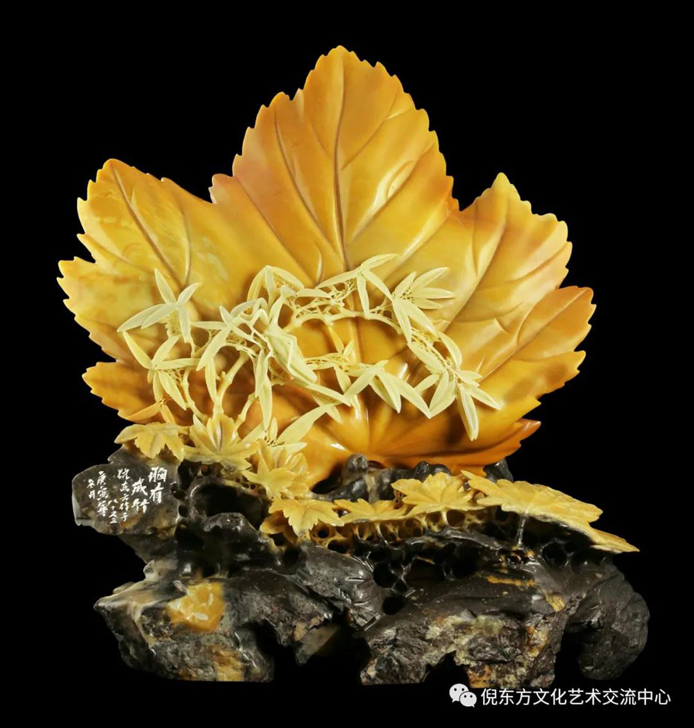 ANTE INSTRUMENT GROUP CO., LTD. ANTE INSTRUMENT GROUP CO., LTD.