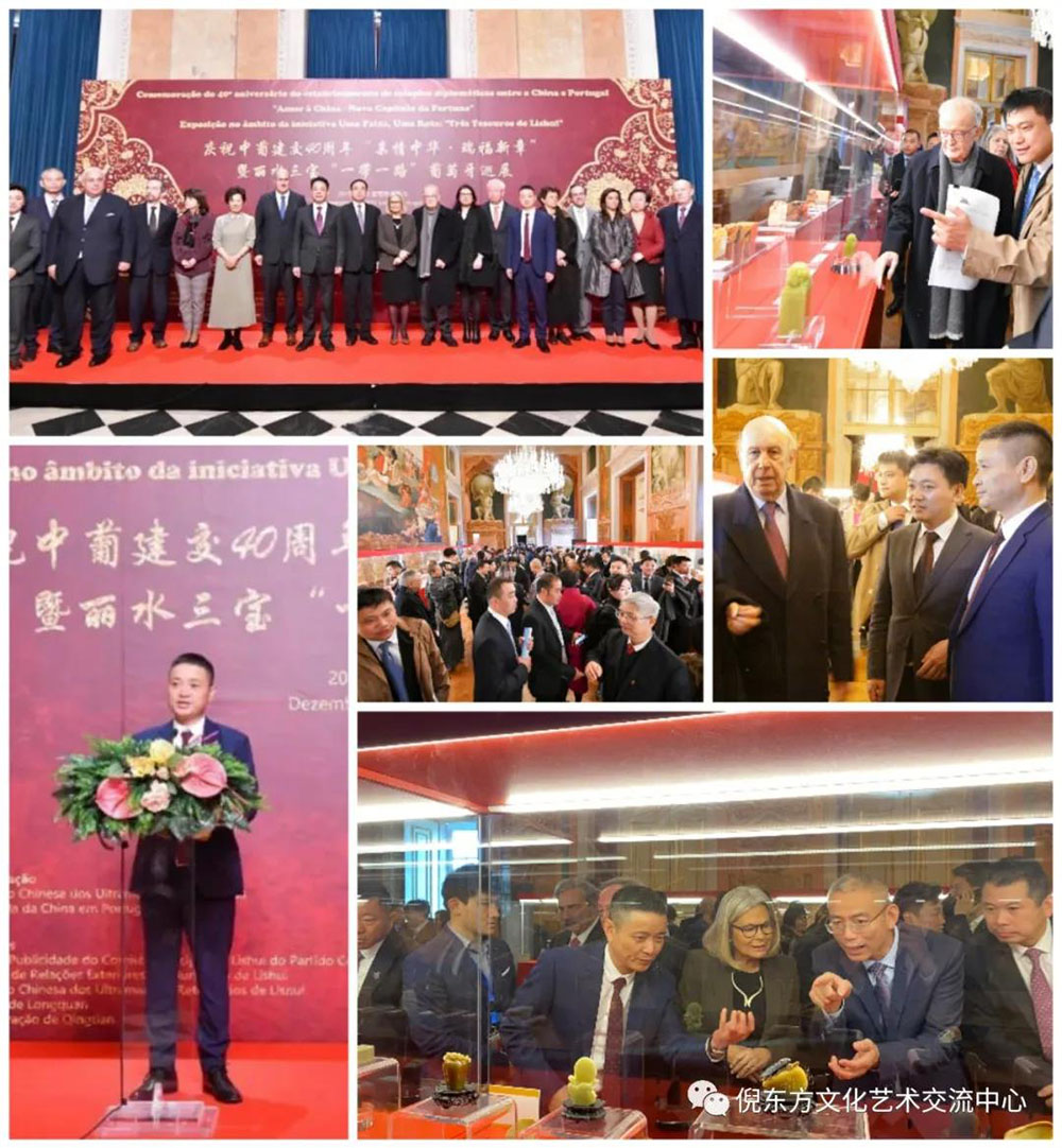 ANTE INSTRUMENT GROUP CO., LTD. ANTE INSTRUMENT GROUP CO., LTD.