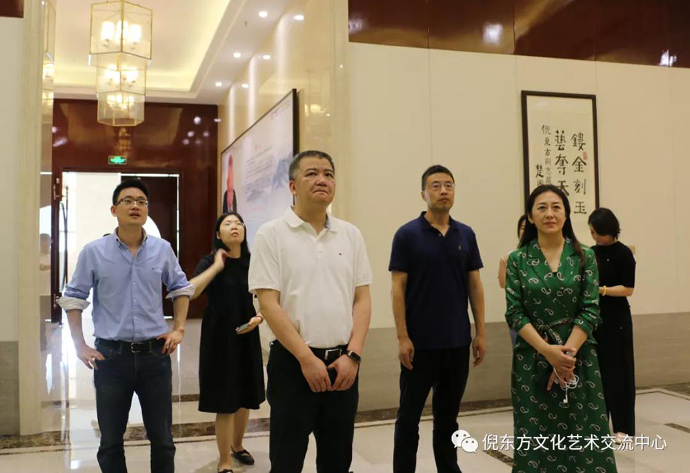 ANTE INSTRUMENT GROUP CO., LTD. ANTE INSTRUMENT GROUP CO., LTD.