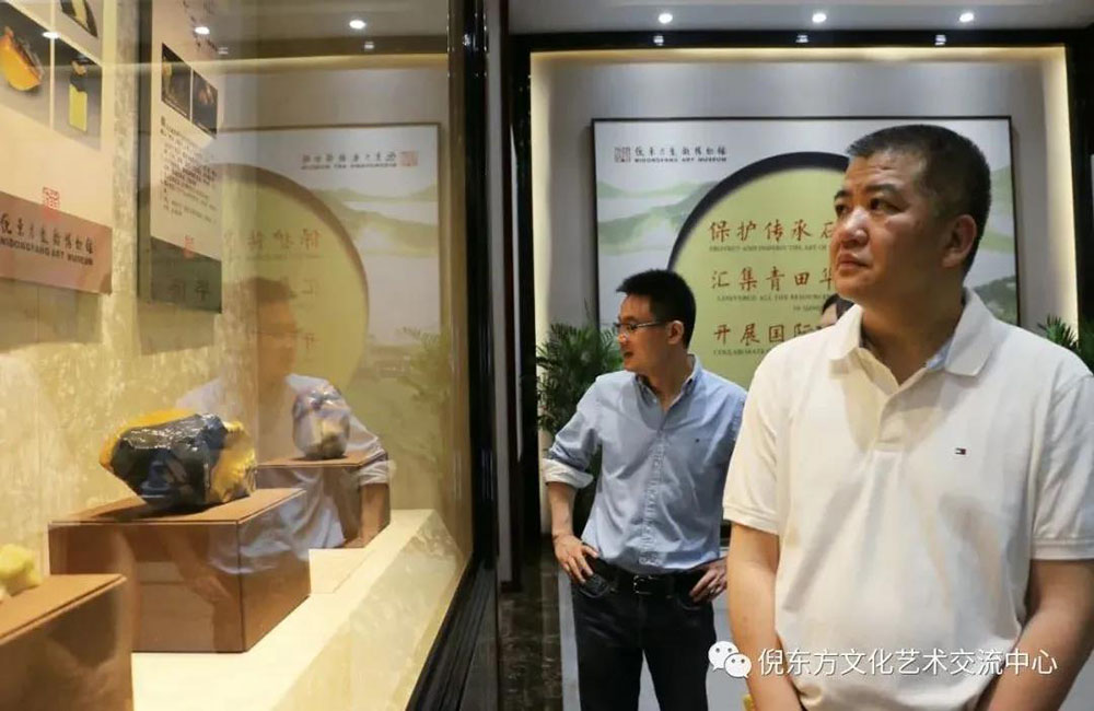 ANTE INSTRUMENT GROUP CO., LTD. ANTE INSTRUMENT GROUP CO., LTD.