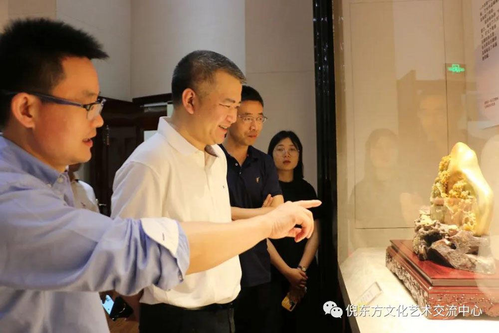 ANTE INSTRUMENT GROUP CO., LTD. ANTE INSTRUMENT GROUP CO., LTD.