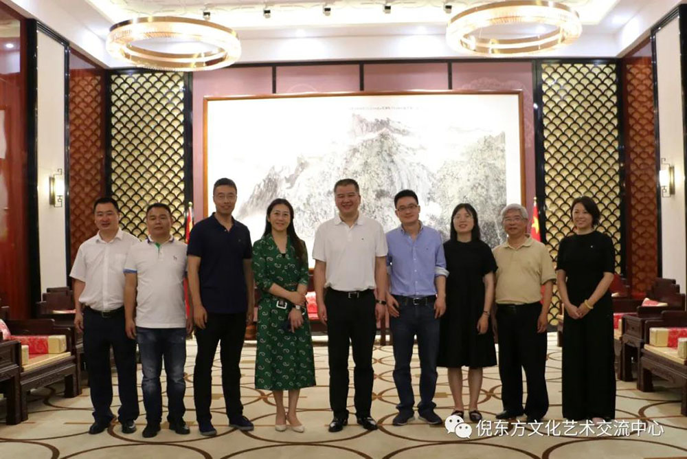 ANTE INSTRUMENT GROUP CO., LTD. ANTE INSTRUMENT GROUP CO., LTD.