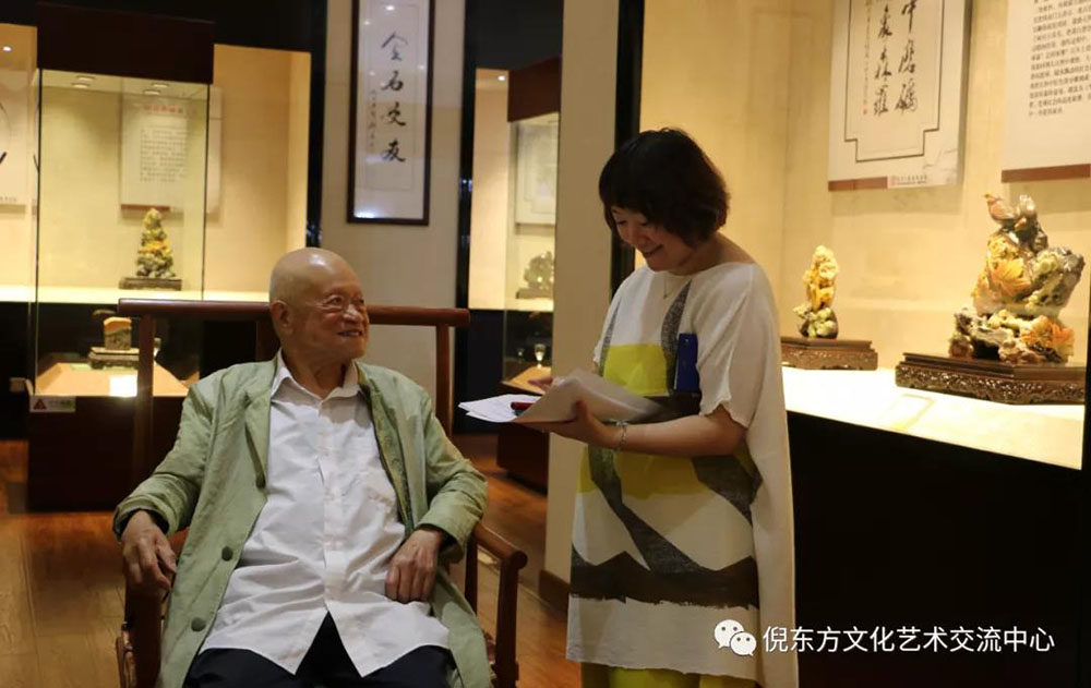 ANTE INSTRUMENT GROUP CO., LTD. ANTE INSTRUMENT GROUP CO., LTD.