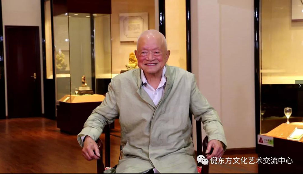 ANTE INSTRUMENT GROUP CO., LTD. ANTE INSTRUMENT GROUP CO., LTD.