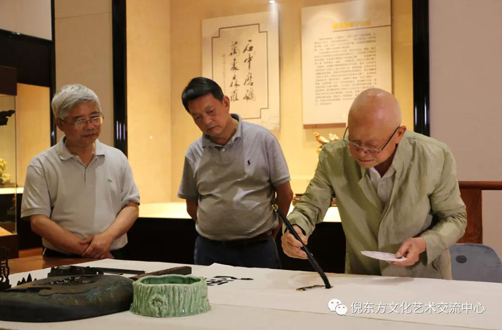 ANTE INSTRUMENT GROUP CO., LTD. ANTE INSTRUMENT GROUP CO., LTD.