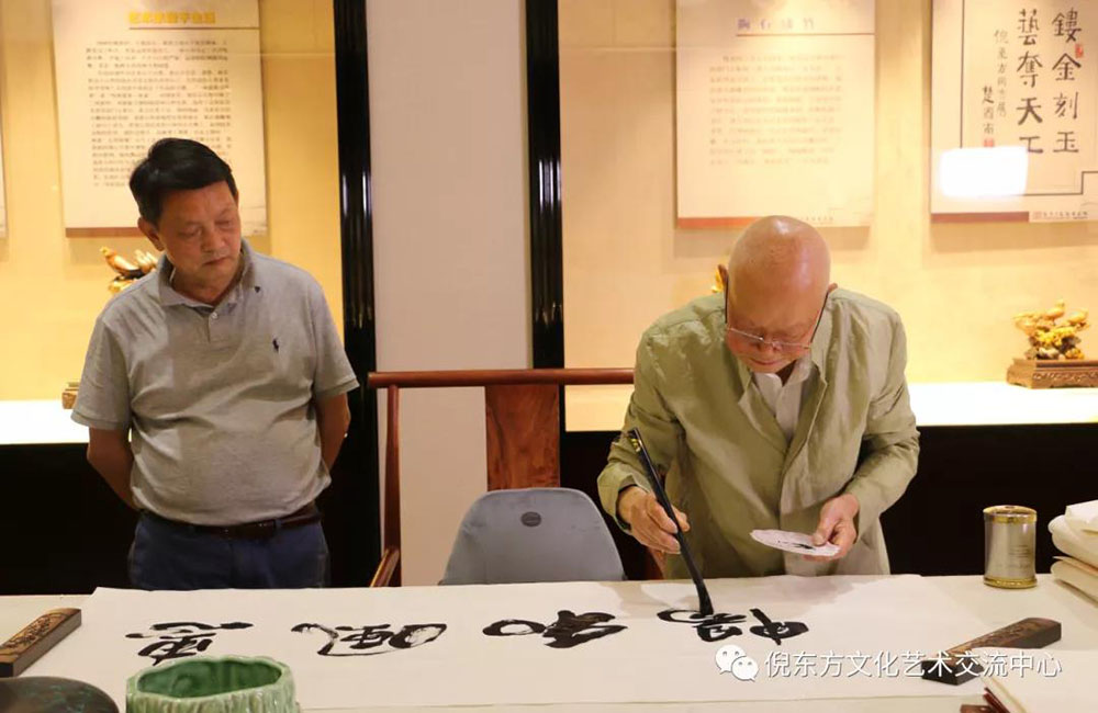 ANTE INSTRUMENT GROUP CO., LTD. ANTE INSTRUMENT GROUP CO., LTD.