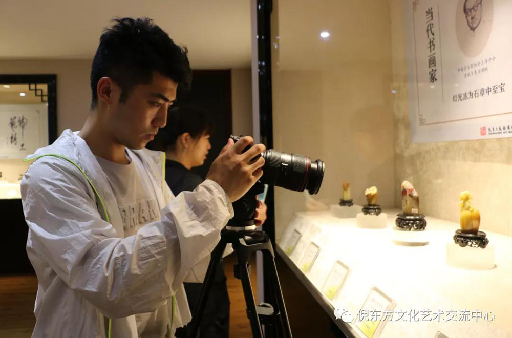 ANTE INSTRUMENT GROUP CO., LTD. ANTE INSTRUMENT GROUP CO., LTD.